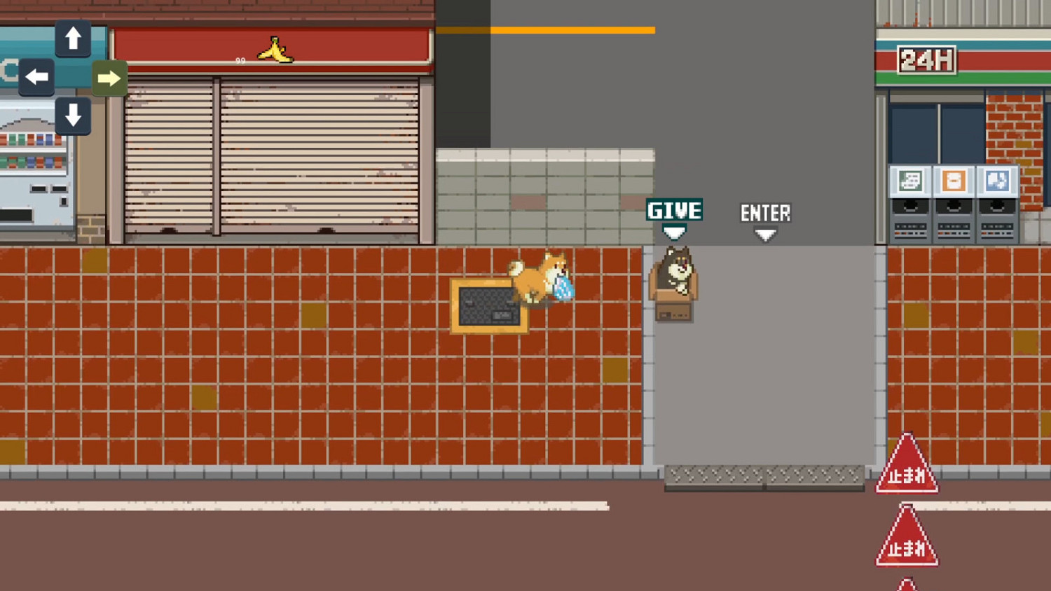 柴犬偷胖次 躲藏型解謎遊戲《Montaro 2》Steam頁面上線