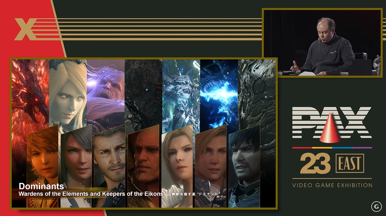 《最終幻想16》20分鐘實機預告！戰鬥爽快 畫面炸裂