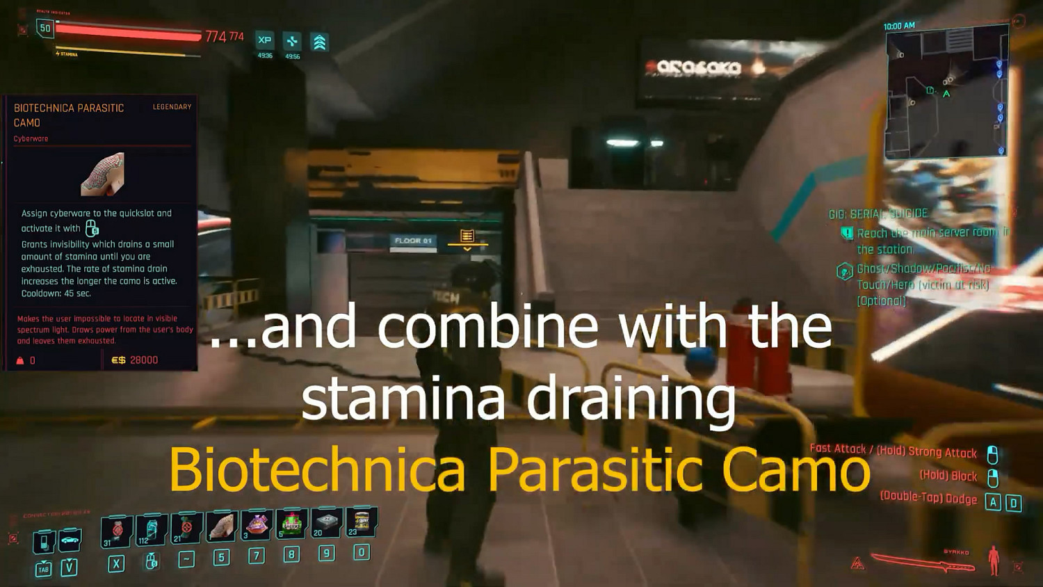 《電馭叛客2077》“潛行”MOD發布:包含全新技能樹 《電馭叛客2077》“潛行”MOD發布:包含全新技能樹