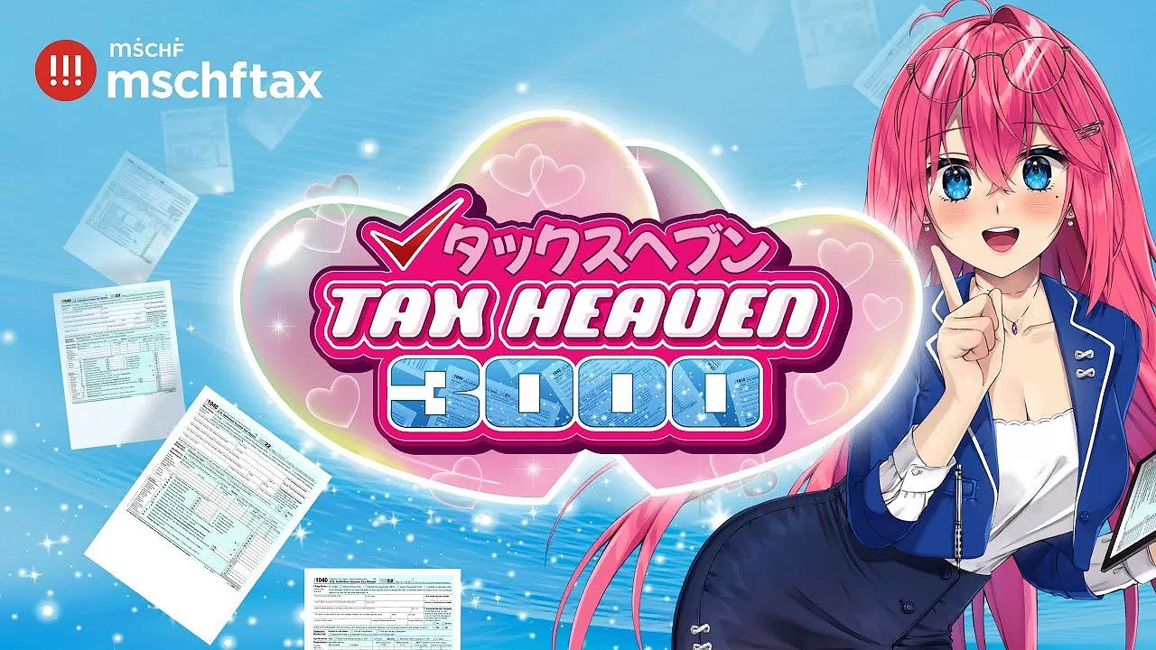 模擬戀愛報稅遊戲《Tax Heaven 3000》遭Steam下架 模擬戀愛報稅遊戲《Tax Heaven 3000》遭Steam下架