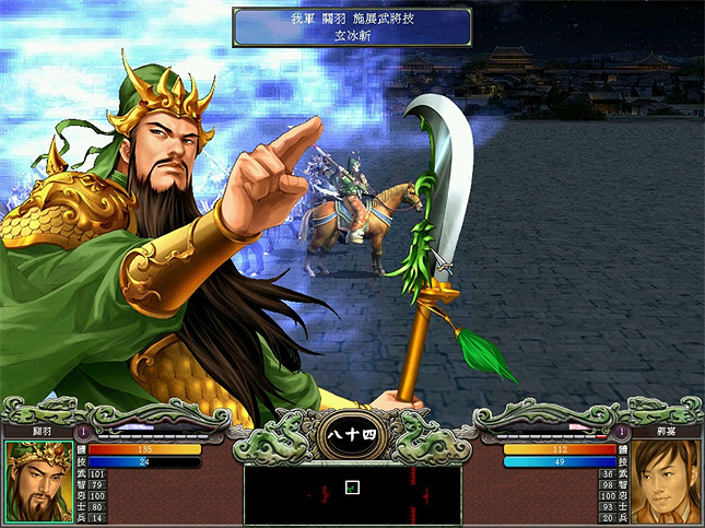 除《臥龍》之外 Steam還有哪些三國遊戲值得推薦? 除《臥龍》之外 Steam還有哪些三國遊戲值得推薦?