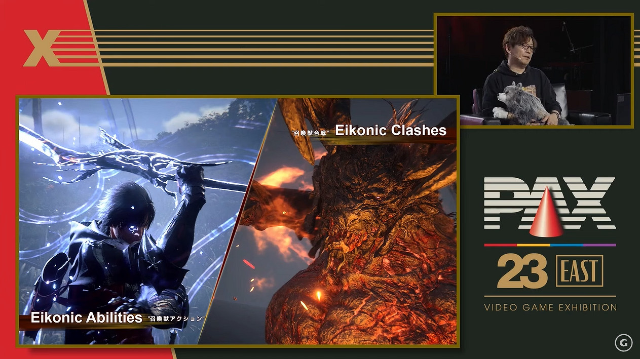 《最終幻想16》20分鐘實機預告！戰鬥爽快 畫面炸裂