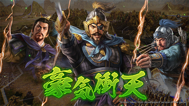 除《臥龍》之外 Steam還有哪些三國遊戲值得推薦? 除《臥龍》之外 Steam還有哪些三國遊戲值得推薦?