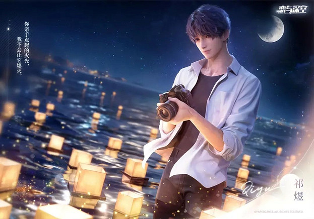 86款中國大陸研發遊戲版號下發,2023CJ更多遊戲大作等你體驗! 86款中國大陸研發遊戲版號下發,2023CJ更多遊戲大作等你體驗!