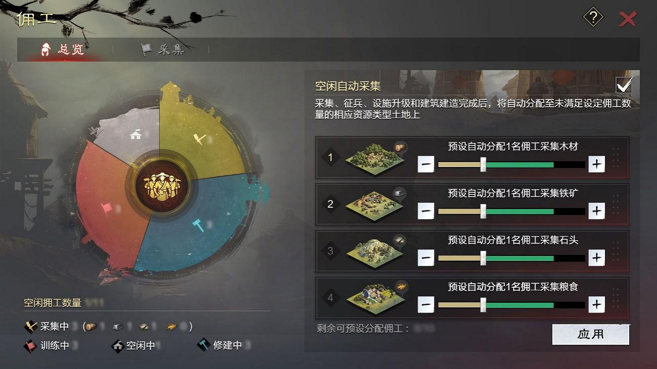 如果早點建立解煩衛，孫十萬還會在合肥大敗而歸嗎？