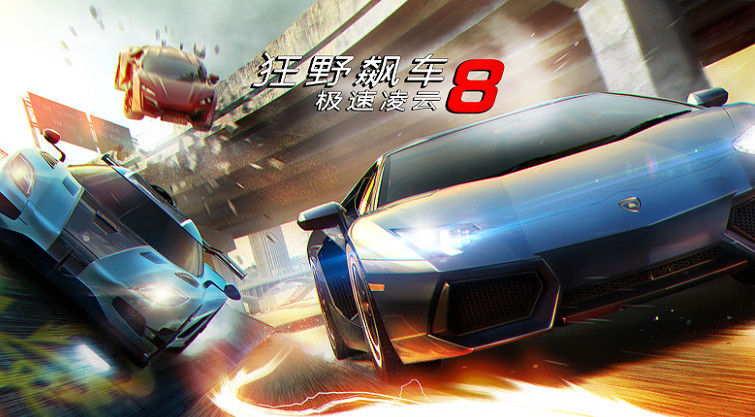 5款曾經榨乾手機性能的單機遊戲！移動平台的3A大作