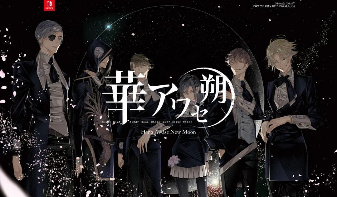 3.20-3.26 Switch一周熱點新聞精選回顧 一周新遊