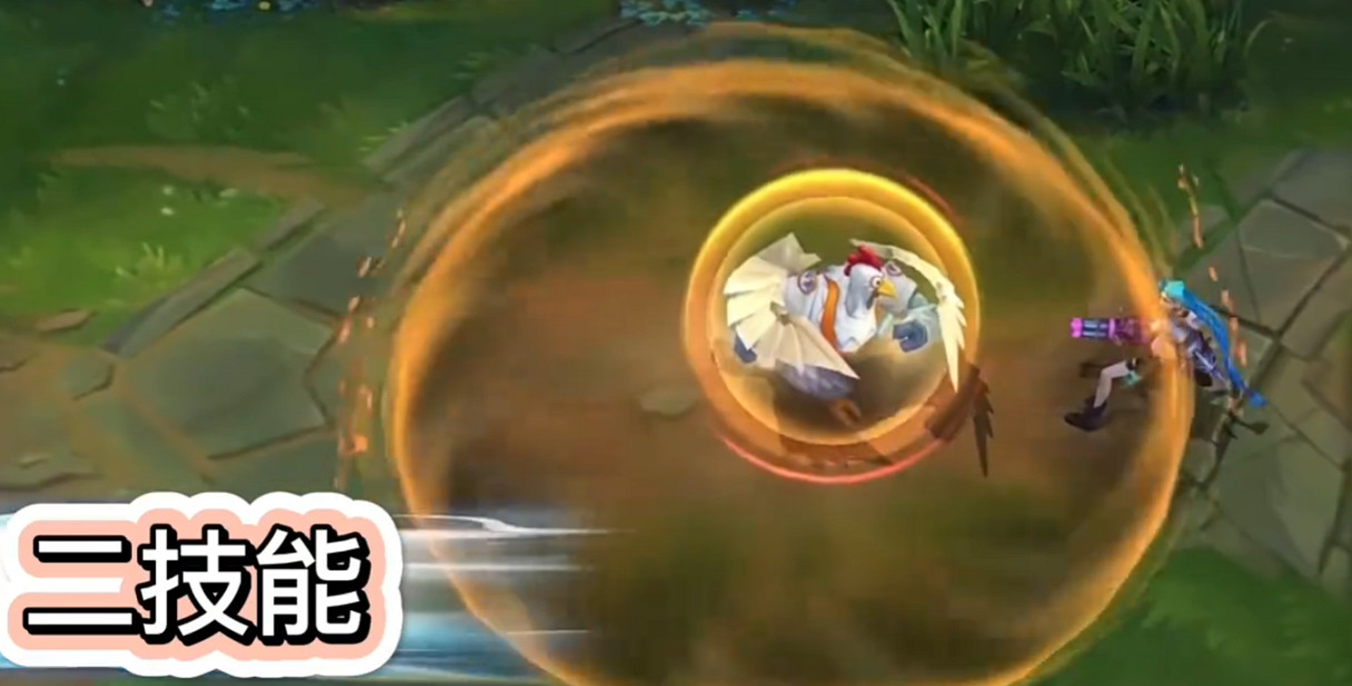 《英雄聯盟手遊》雞裡奧皮膚什麽時候出 雞裡奧皮膚技能特效 《英雄聯盟手遊》雞裡奧皮膚什麽時候出 雞裡奧皮膚技能特效