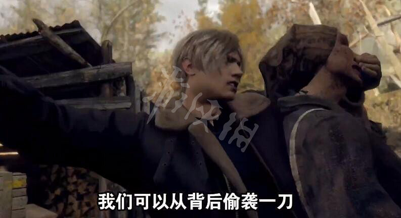 《惡靈古堡4重製版》開局怎麽獲得金幣?開局獲取大量金幣方法 《惡靈古堡4重製版》開局怎麽獲得金幣?開局獲取大量金幣方法