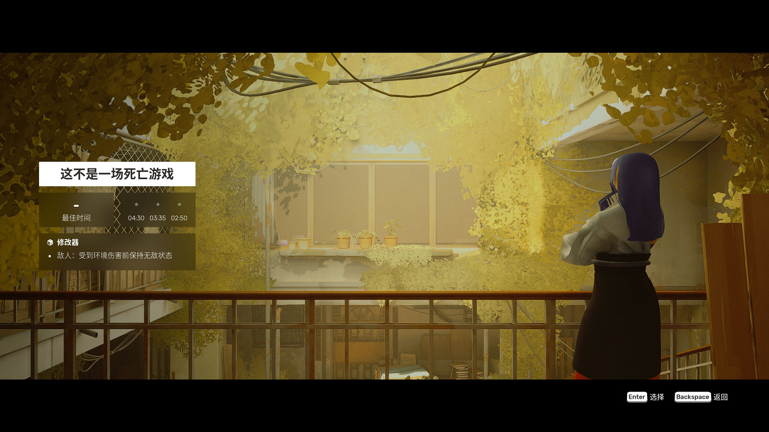 《師父》競技場試玩：量大管飽，誠意滿滿