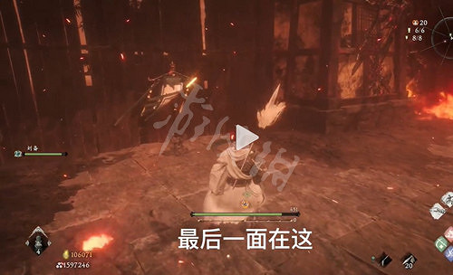 《臥龍蒼天隕落》榮華付一炬旗子在哪?榮華付一炬旗子位置一覽 《臥龍蒼天隕落》榮華付一炬旗子在哪?榮華付一炬旗子位置一覽