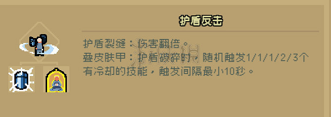 《通神榜》最佳套路是什麽?最佳套路搭配推薦 《通神榜》最佳套路是什麽?最佳套路搭配推薦