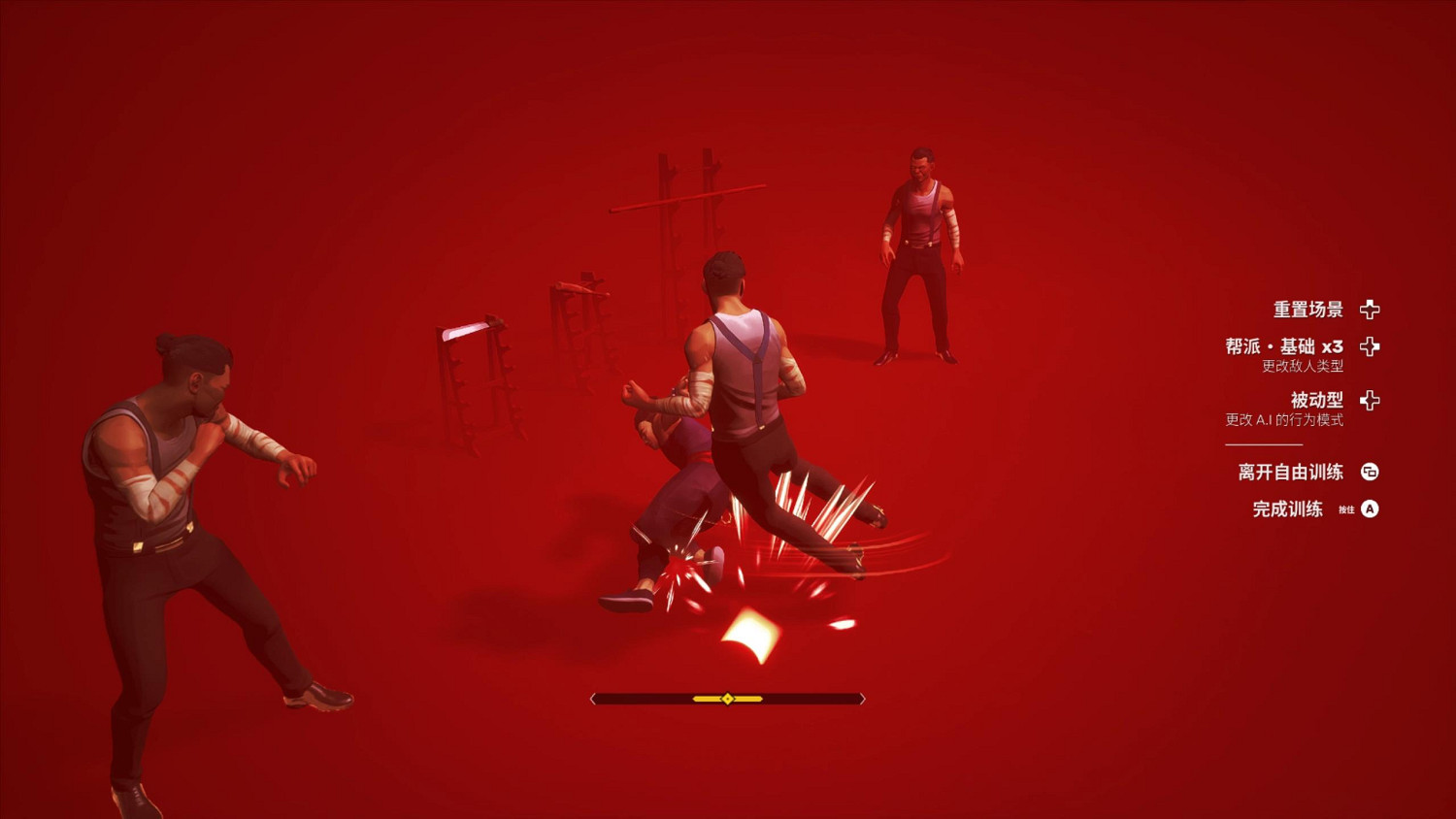 《師父》競技場試玩：量大管飽，誠意滿滿