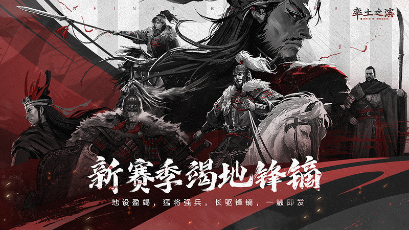 如果早點建立解煩衛，孫十萬還會在合肥大敗而歸嗎？