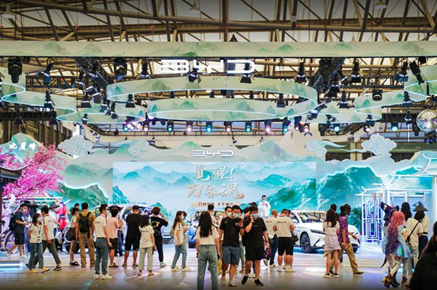 2023ChinaJoy智能出行展區攜手知名車企開啟雙向奔赴模式