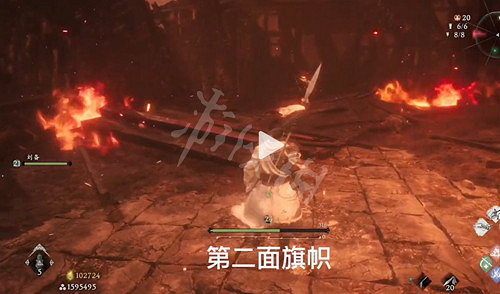 《臥龍蒼天隕落》榮華付一炬旗子在哪?榮華付一炬旗子位置一覽 《臥龍蒼天隕落》榮華付一炬旗子在哪?榮華付一炬旗子位置一覽