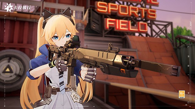 86款中國大陸研發遊戲版號下發,2023CJ更多遊戲大作等你體驗! 86款中國大陸研發遊戲版號下發,2023CJ更多遊戲大作等你體驗!