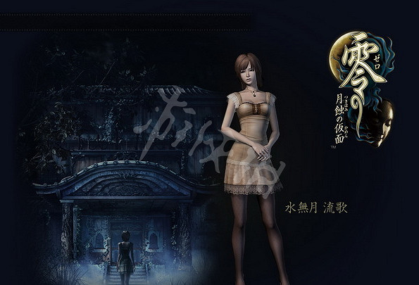 《零月蝕的假面重製版》有哪些結局?結局觸發條件攻略 《零月蝕的假面重製版》有哪些結局?結局觸發條件攻略