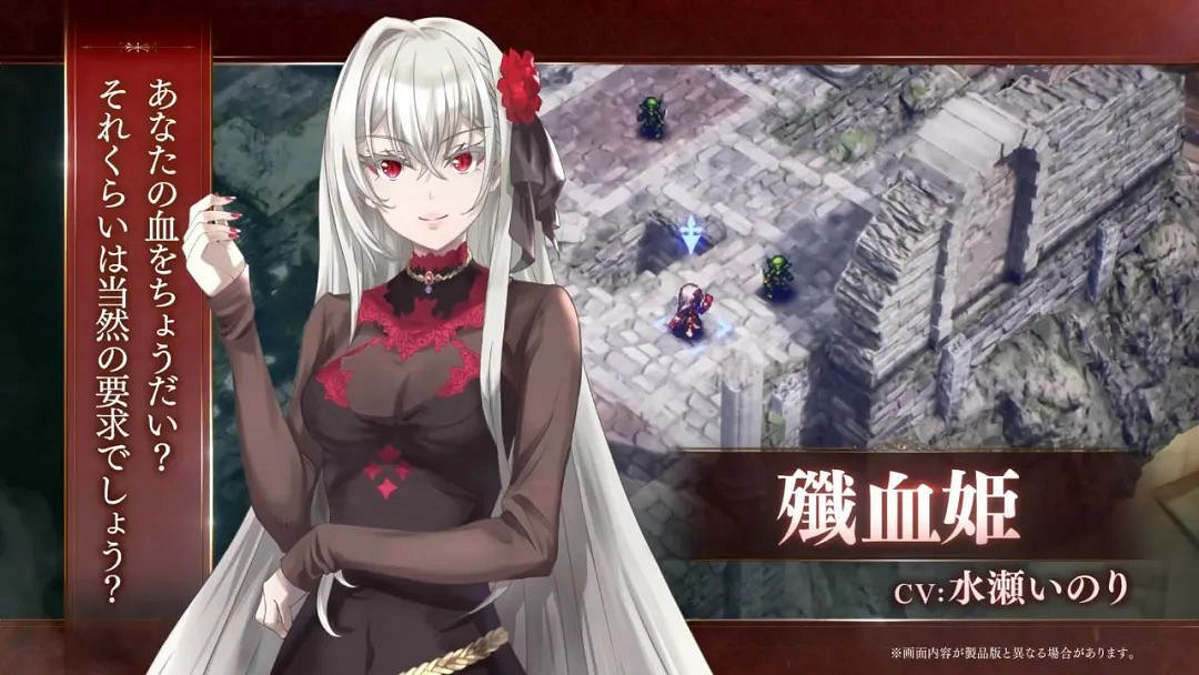 NS每日新聞 來了!塞爾達傳說王國之淚節目預告 NS每日新聞 來了!塞爾達傳說王國之淚節目預告