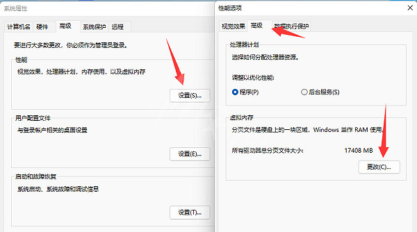 《惡靈古堡4重製版》致命的應用程式退出怎麽辦?致命的應用程式退出解決方法 《惡靈古堡4重製版》致命的應用程式退出怎麽辦?致命的應用程式退出解決方法