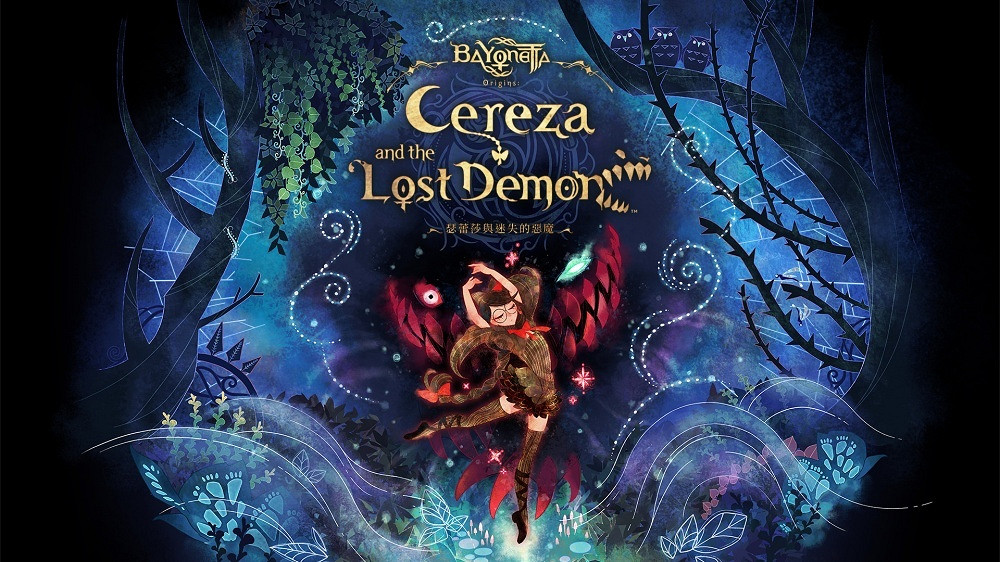 MediaCreate一周銷售排行榜:《貝姐起源》銷量不太好 MediaCreate一周銷售排行榜:《貝姐起源》銷量不太好