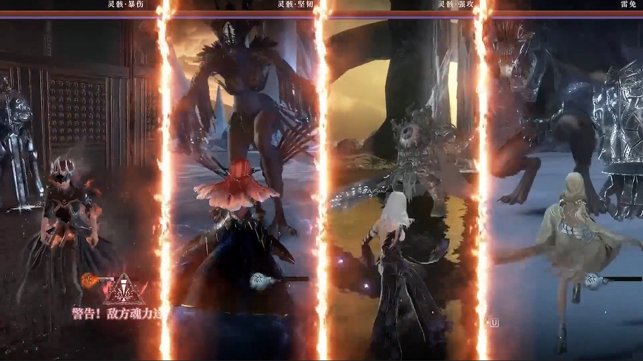 3D硬核動作ARPG《古魂 魂之刃2》3月31日開啟公測 3D硬核動作ARPG《古魂 魂之刃2》3月31日開啟公測