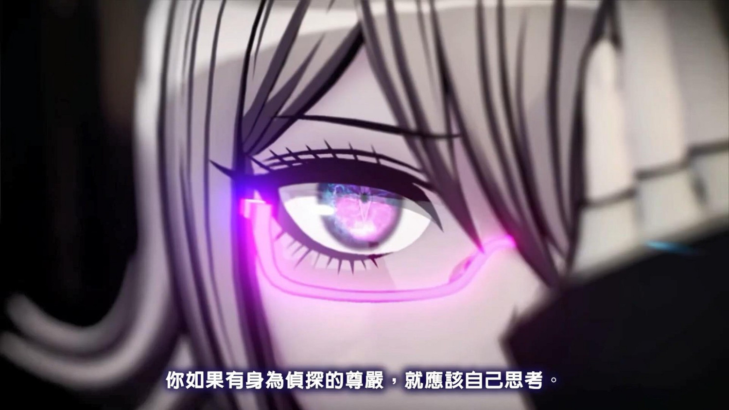 《超偵探事件簿 霧雨謎宮》新預告影片 世界偵探機構介紹