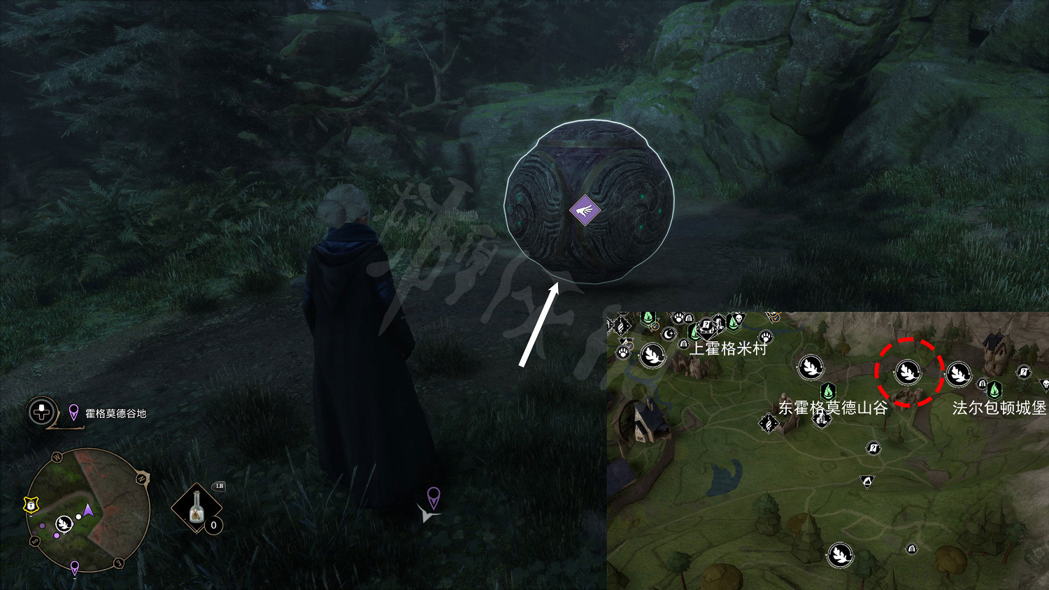 《霍格華茲的傳承》活米村谷地梅林的試煉位置一覽 梅林的試煉在哪兒? 《霍格華茲的傳承》活米村谷地梅林的試煉位置一覽 梅林的試煉在哪兒?