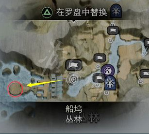 《戰神5》物種入侵怎麽做？支線獎杯物種入侵攻略