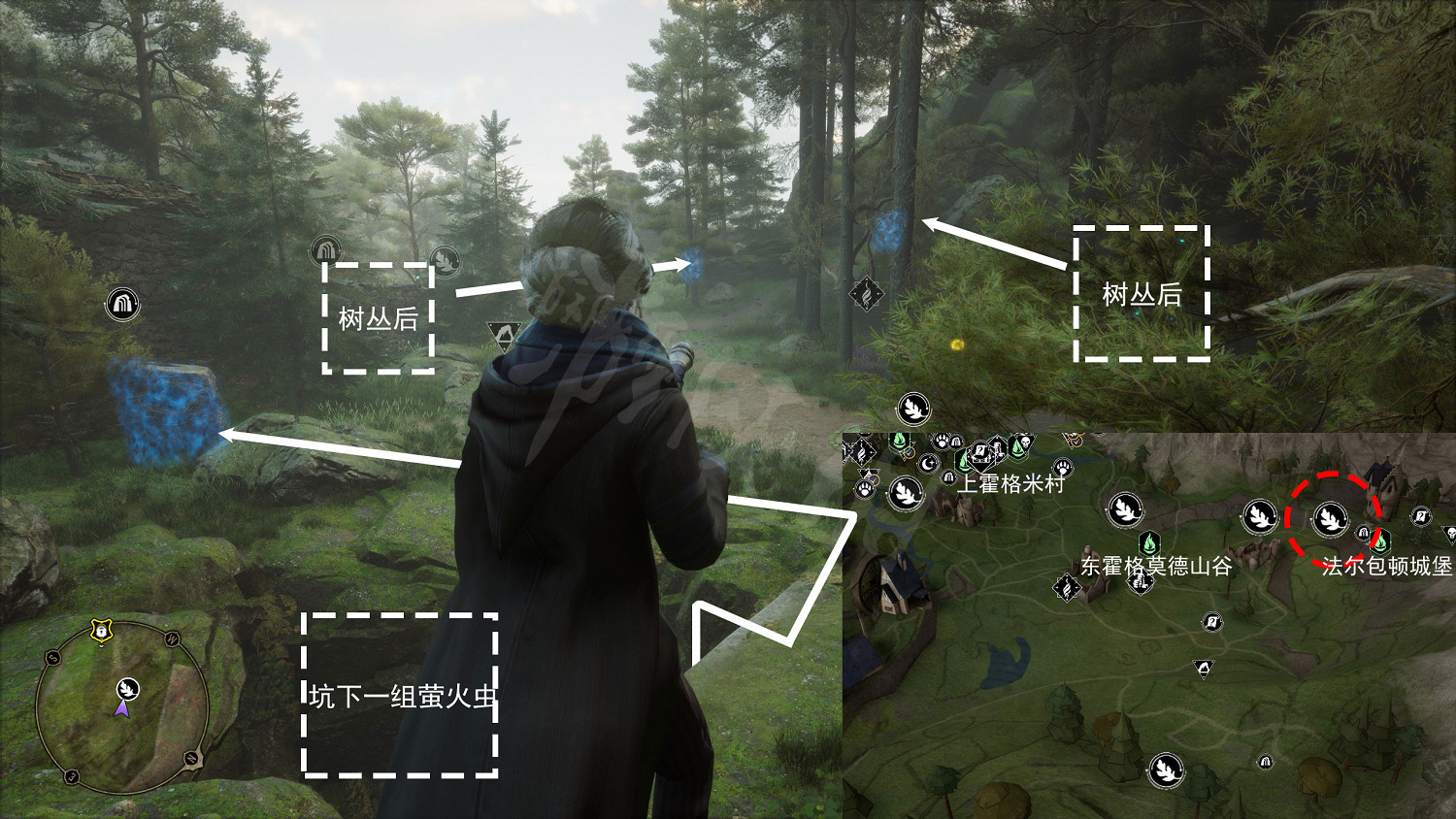 《霍格華茲的傳承》活米村谷地梅林的試煉位置一覽 梅林的試煉在哪兒? 《霍格華茲的傳承》活米村谷地梅林的試煉位置一覽 梅林的試煉在哪兒?