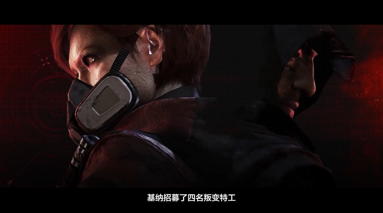 《全境封鎖2》中國伺服器開啟預約 4月10日正式開啟體驗服！