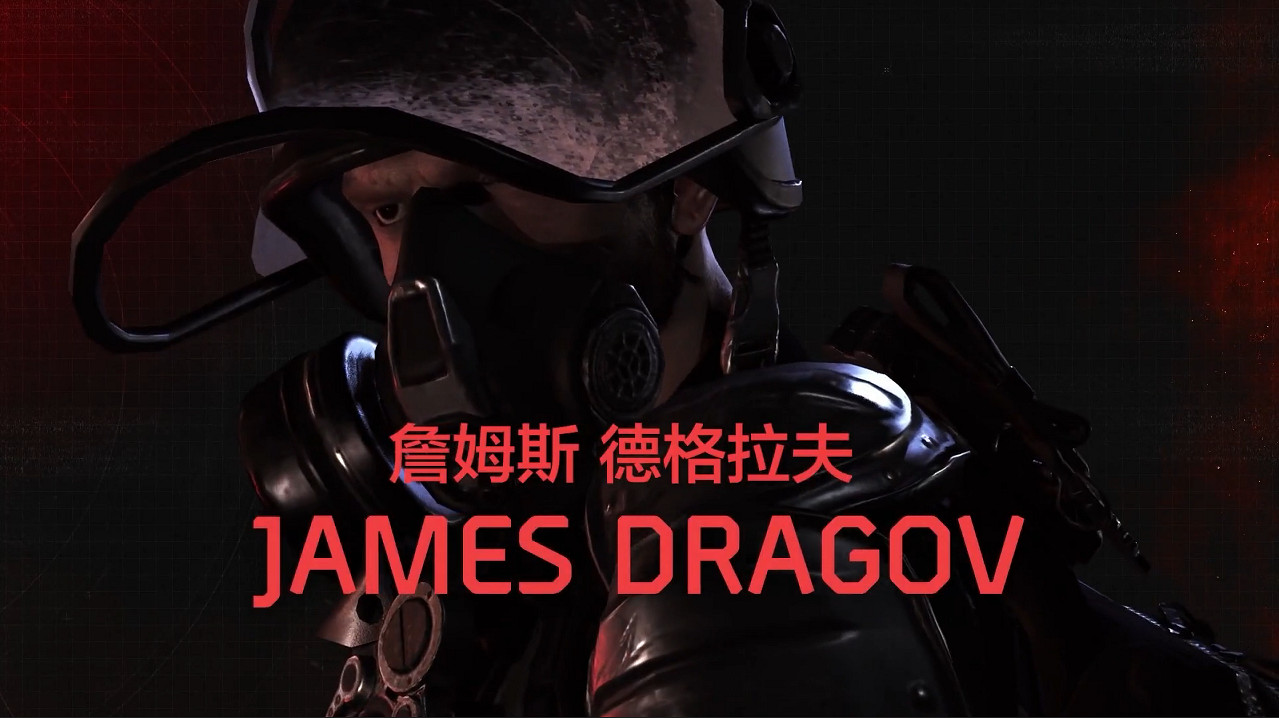 《全境封鎖2》中國伺服器開啟預約 4月10日正式開啟體驗服！