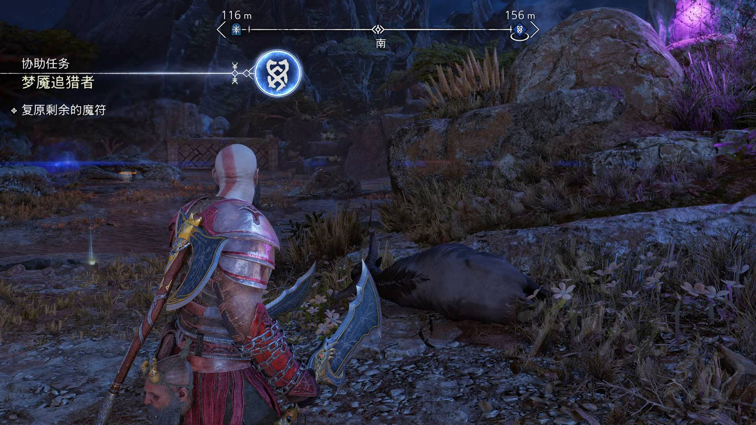 《戰神5》夢魘追獵者怎麽完成?夢魘追獵者通關技巧介紹 《戰神5》夢魘追獵者怎麽完成?夢魘追獵者通關技巧介紹