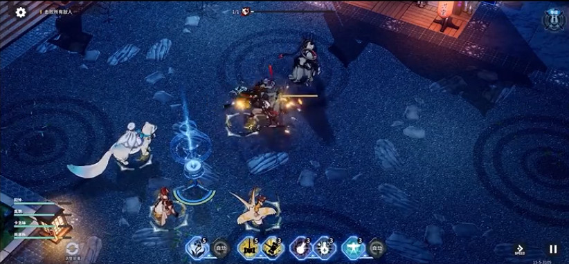 燭龍RPG新作《白荊回廊》開啟預約！將支援端手互通