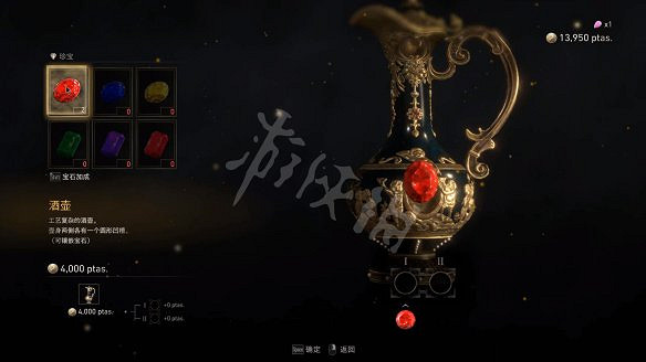 《惡靈古堡4重製版》珍寶怎麽獲得?珍寶鑲嵌規則及獲取機制 《惡靈古堡4重製版》珍寶怎麽獲得?珍寶鑲嵌規則及獲取機制