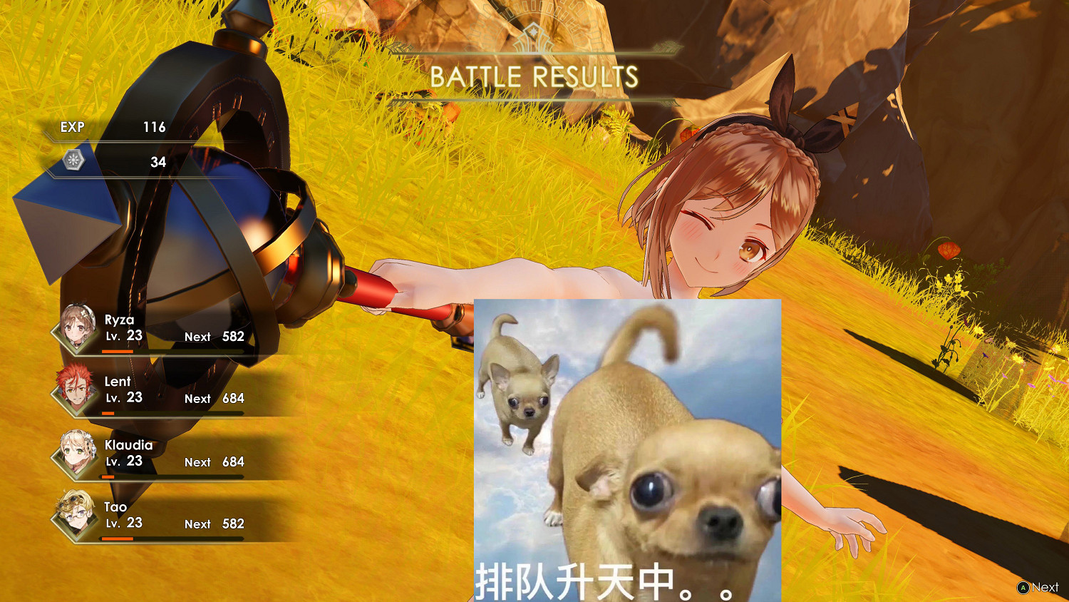 PC版萬歲!《萊莎3》萊莎清涼Mod發布 好身材一覽無餘 PC版萬歲!《萊莎3》萊莎清涼Mod發布 好身材一覽無餘