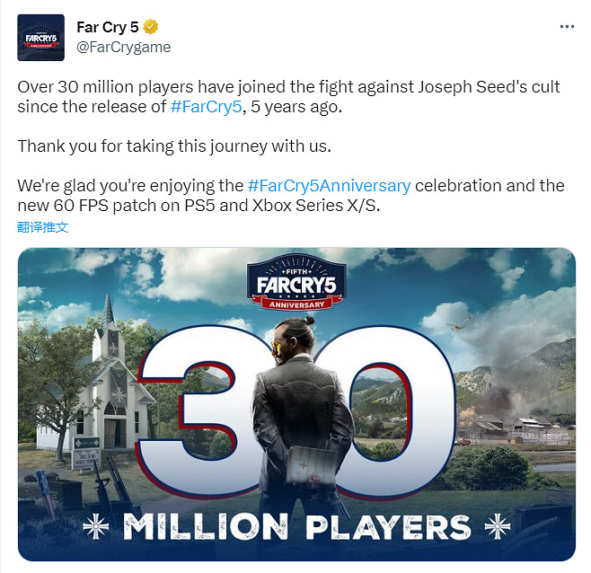 發售已經5年啦！《極地戰嚎5》宣布玩家數突破3000萬