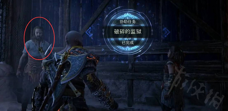 《戰神5》真正的提爾在哪兒？真正的提爾具體位置一覽