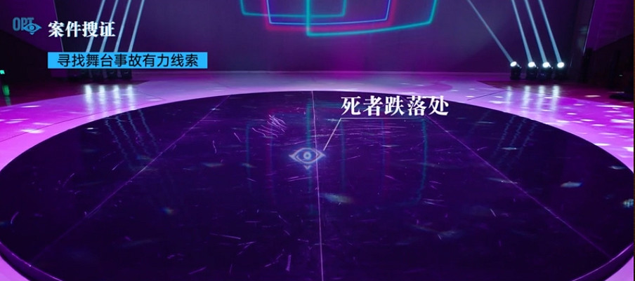 雙主角敘事真人互動遊戲《晨昏線》全網首曝!Q4上線 雙主角敘事真人互動遊戲《晨昏線》全網首曝!Q4上線