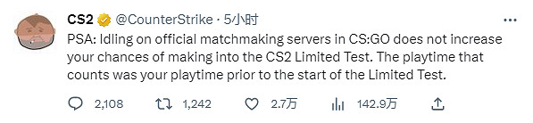 《反恐精英2》：別掛機了兄弟們 要玩遊戲的時長