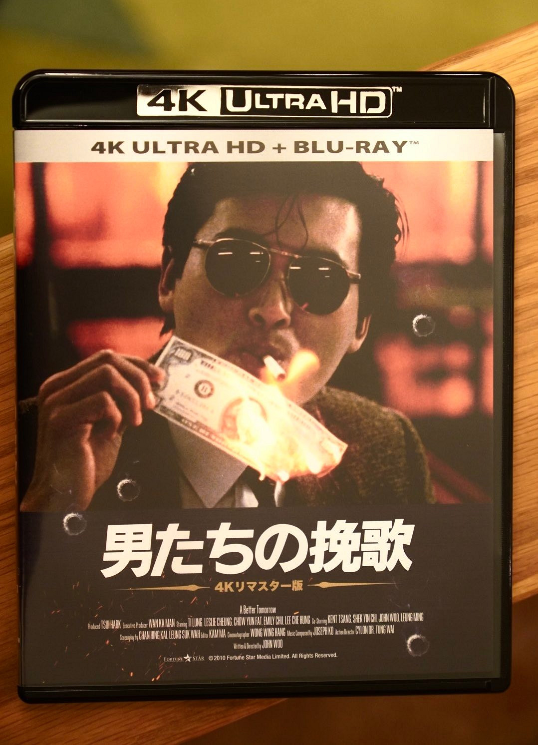 小島重溫《英雄本色》:曾想以周潤發為主角製作遊戲! 小島重溫《英雄本色》:曾想以周潤發為主角製作遊戲!