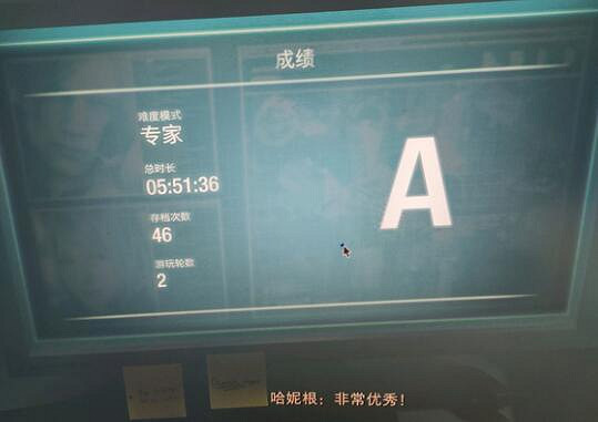 《惡靈古堡4重製版》多周目怎麽玩?多周目玩法心得 《惡靈古堡4重製版》多周目怎麽玩?多周目玩法心得