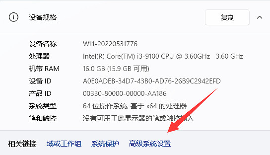 《惡靈古堡4重製版》致命的應用程式退出怎麽辦?致命的應用程式退出解決方法 《惡靈古堡4重製版》致命的應用程式退出怎麽辦?致命的應用程式退出解決方法