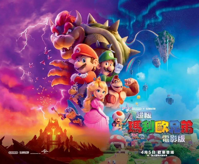 安雅曬《瑪利歐大電影》新宣傳照：粉紅色碧姬公主！