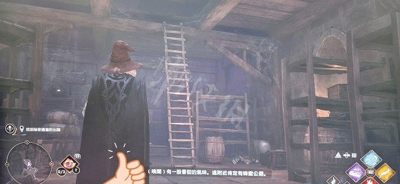 《霍格華茲的傳承》蜜蜂公爵的密道 密道在哪裡? 《霍格華茲的傳承》蜜蜂公爵的密道 密道在哪裡?