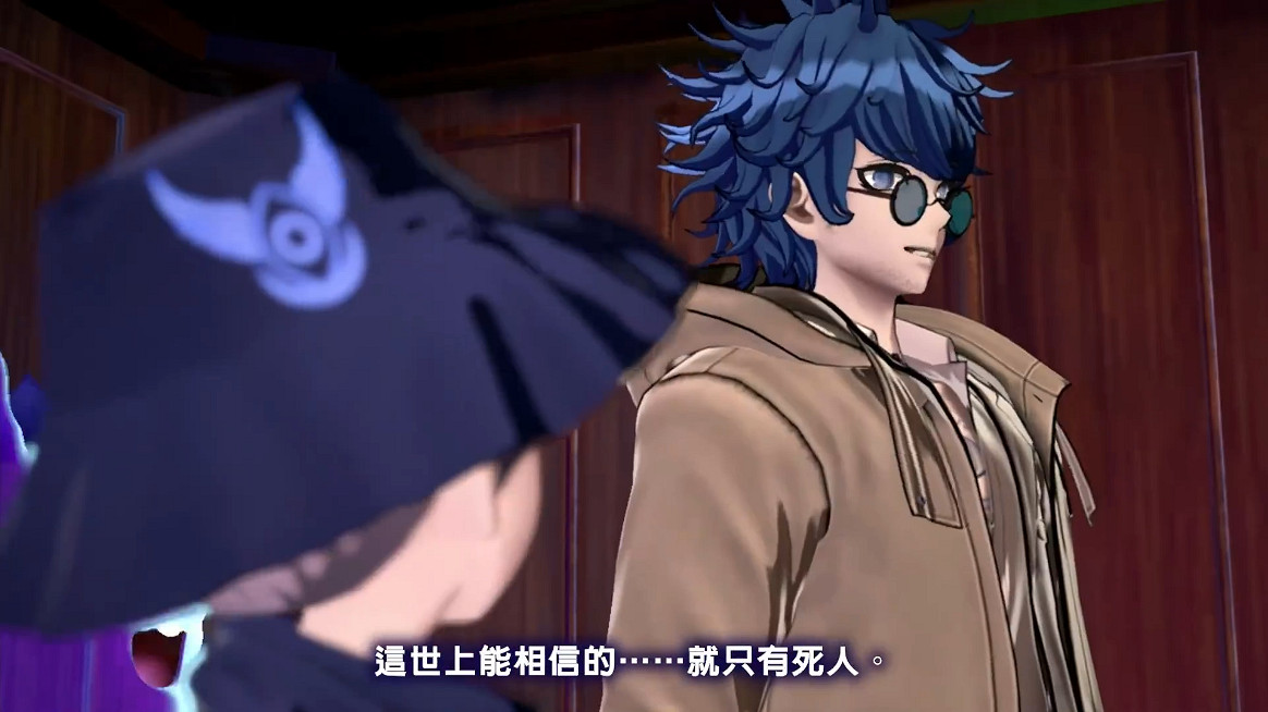 《超偵探事件簿霧雨謎宮》 新角色PV 世界偵探機構篇