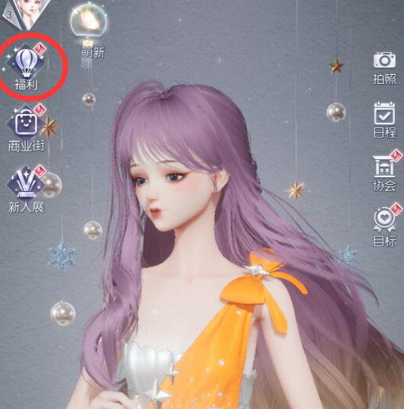 《以閃亮之名》體力不夠怎麽辦 體力如何回復 《以閃亮之名》體力不夠怎麽辦 體力如何回復