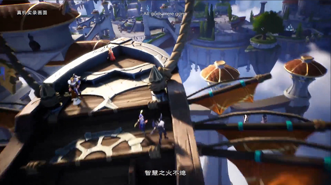 《塔瑞斯世界》遊戲介紹宣傳片公開 製作人現身介紹