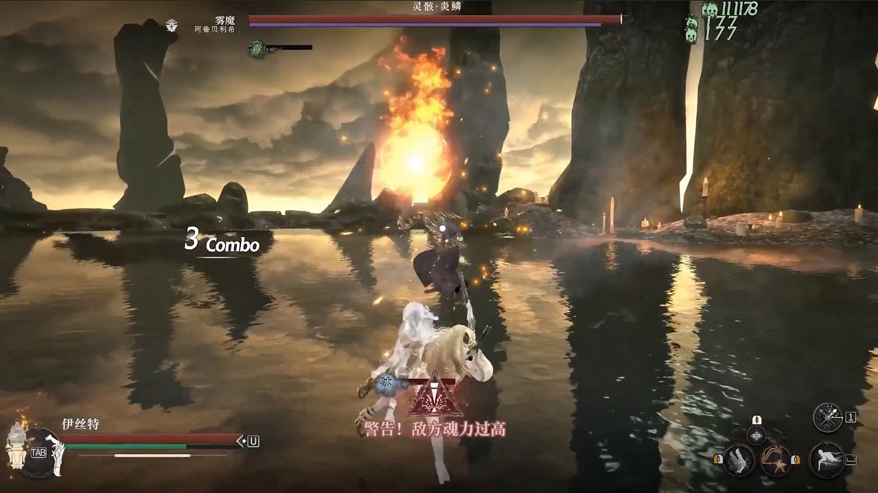 3D硬核動作ARPG《古魂 魂之刃2》3月31日開啟公測 3D硬核動作ARPG《古魂 魂之刃2》3月31日開啟公測