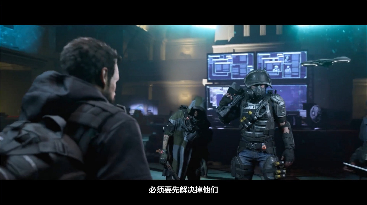 《全境封鎖2》中國伺服器開啟預約 4月10日正式開啟體驗服！